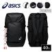  Asics команда рюкзак 40 3033B200 asics портфель сумка Club обувь inserting рюкзак Sportback ходить на работу посещение школы обувь inserting карман для мужчин и женщин 