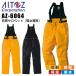 ɴڥå ȥ AZ-6064 ˽ ǥ  ɴ ɴ ȿ  ݲ    AITOZ 4L 5L
