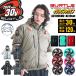 �y���������z �o�[�g�� 2026�N 30V �t���Z�b�g �� �G�A�[�N���t�g �n�C�o�b�N �����u���]�� AC2096HB �o�b�e���[���J���[�t�@���Z�b�g AC10 AC10-2