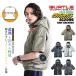�������� �o�[�g�� 2026�N �� �G�A�[�N���t�g �T�C�h�o�b�N �����u���]�� AC2096�y���̂݁z�t�@���Ή� �M���Ǒ΍� �y�� �ՔM ���� ��ƒ� ��ƕ�