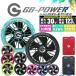 �y���������z���M�W���p�� �󒲕��p�i30V��p �t�@�����o�b�e���[�Z�b�g�jGB-POWER GB430 GFX�y15�P�������O�ۏ؁z �󒲃E�F�A�Ή� ���啗�� ��ƕ� ��ƒ�