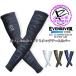  arm cover ice contact cold sensation i-bnli bar GTB-00 ice compression super air arm cover . sweat speed .UV cut deodorization spring summer work clothes same day shipping 