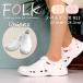 �i�[�X�V���[�Y �m�x���i�[�X FOLK  �x�m�S�� f911 �j�����p �� ���ɂ��� �i�[�X�T���_�� �Ō�m �Ō�t �a�@ ��� ��� ��×p �T���_�� �����Y ���f�B�[�X