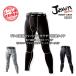  внутренний брюки ja wing jawin 52001 чистый вес, вес конструкции . нижнее бельё леггинсы бесплатная доставка отправка в тот же день компрессионный 