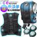 ڥ٥   ٥ ѥ٥ȡǥХե륻å  KS-2100 Хåƥ꡼ Ǯк ˽  2024ǯ ¨ȯ