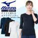 MIZUNO  in ߥ ʡ ʬµ   ۴® DRY ȥ MZ-0134 ǥ  ȥå 륷 ¨ȯ