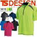 硼ȥ꡼֥ϡեåץ TSǥ ƣ TS-DESIGN 3015 Ⱦµ ޥå륵ݡ