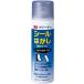 3M наклейка отдирание очиститель 30 мощный твердый модель 100ml Cleaner30 MINI твердый одиночный товар 