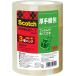 3M Scotch клейкая ленты упаковка лента масса для 48mm×50m 3 шт упаковка 315-3P 03