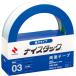 nichi van двусторонний лента Nice tuck ( мощный ) 25mm×9m NW-K25 F.25mm одиночный товар 