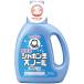 �V���{���ʐ΂��� �X�m�[�� �{�� 1000mL ���Y���΂��� �ߗ��p�t�̐΂��� ���{�A�g�s�[����E�i  �_��ܕs�v  (x 1)