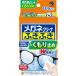  очки фильтр .... помутнение прекращение очки ..40. ввод одноразовый шт упаковка модель замутненный . прекращение Kobayashi производства лекарство 