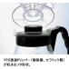 HARIO(�n���I) V60�R�[�q�[�T�[�o�[ �R�[�q�[�|�b�g �d�q�����W �H��@�Ή� 700ml �u���b�N VCS-02B ������� �R�[�q�[�p�i ���{�� �֘A�摜2
