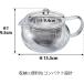 HARIO(�n���I) �����}�{ ���� ���p�e��450ml �� �d�q�����W�Ή� CHJMN-45T �v���[���g �M�t�g ������� �L�b�`���p�i �֘A�摜2