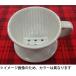 �J���^ Kalita �R�[�q�[ �h���b�p�[ ���퐻 1-2�l�p 01005 ���g �u���b�N �v���[���g �M�t�g ������� �R�[�q�[�p�i �P�i �֘A�摜2
