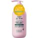 シャンプー [ストレート] リラックスベジーの香り ダイアンビートゥルー スムースリペア 400ml 本体