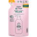 シャンプー [ストレート] リラックスベジーの香り ダイアンビートゥルー スムースリペア 詰め替え 320ml
