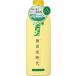 リアル 無添加時代 ヘアトリートメント 300mL