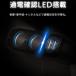 �Z�C��(SEIWA) �ԓ��p�i �V�K�[�\�P�b�g���ݕ��z�� �V�K�[�\�P�b�g 2�A+2USB F277 �R�[�h�^�C�v �ő�72W/USB2.4A �R�[�h1m �֘A�摜4