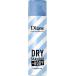 携帯用 ダイアン デオドラントスプレー ボディ用ドライシャンプー [無香料] 40g ＋BODY プラスボディ 制汗 スプレー 無香料
