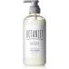 BOTANIST ボタニスト ボタニカルトリートメント ダメージケア 490g リニューアル 植物由来 ヘアケア ダメージ 補修 ツヤ