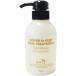 ＲＯＹＤ＼ロイド ロイドヘアトリートメント 300ml 単品