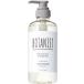 BOTANIST ボタニスト ボタニカルシャンプー ダメージケア 490mL リニューアル 植物由来 ヘアケア ノンシリコン ダメージ 補修 ツヤ 指通り