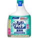 ��e�� �ԉ� �L�b�`���A�n�C�^�[ �������p 1000mL �Ɩ��p �~�[�p ���f�n ���� �Y�� ���L �ԉ��v���t�F�b�V���i���E�T�[�r�X