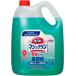 �ԉ� �}�W�b�N���� ���ۃv���X 4.5L