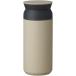 KINTO �L���g�[�g���x���^���u���[ 350ml �T���h�x�[�W�� �^���d�\�� �ۉ��ۗ���� 20929 �P�i