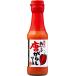  персик магазин .... Tang ... соус перец соус соус чили hot соус 150g