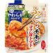 u.. .. . мясо гарнир. элемент kok. помидор ....chi gold 70g