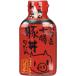 solachi Hokkaido Tokachi свинья фарфоровая пиала. соус 220g