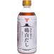 fndo- gold курица белый суп 500ml× 2 шт 