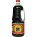 fndo- gold золотой фиолетовый ....1800mL..(x 1)