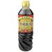 fndo- gold соевый соус иметь машина культивирование .. соевый соус 720ml