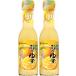 mitsu can . клетка. магазин .. yuzu 150ml× 2 шт yuzu ....pon уксус 