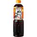  Yamaki .. заправка 1000ml 1 шт. 
