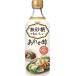 yamamoli нет сахар ........ уксус 500ml ×6шт.