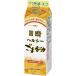  день Kiyoshi oi rio день Kiyoshi здоровый кунжут . масло 450g бумага упаковка ×2