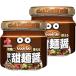  Ajinomoto Cook Do Cook du сладкий бобовый соус 100g×2 шт 