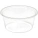 ���X�p�b�N Risupack �g���̂� �e�� �e�C�N�A�E�g �����` �ٓ� �����J�b�v �N���A �{�� 540ml 50�� �o�C�I�J�b�v 430 BL ���{�� PBPM267