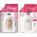 Diane Diane DX шампунь уход комплект большая вместимость заполняющий extra автомобиль in цветочный &amp; Berry. аромат автомобиль in 