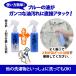�A�C���f�B�A(Aimedia) ��ƒ��̖����ꗎ�Ƃ��X�v���[ 500�� (150ml) ���{�� ������ �Ɩ��p��� ���ݔ��� ��ƈߐ�p��� �֘A�摜2