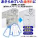 �A�C���f�B�A(Aimedia) ��ƒ��̖����ꗎ�Ƃ��X�v���[ 500�� (150ml) ���{�� ������ �Ɩ��p��� ���ݔ��� ��ƈߐ�p��� �֘A�摜3