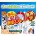 �A�C���f�B�A(Aimedia) ��ƒ��̖����ꗎ�Ƃ��X�v���[ 500�� (150ml) ���{�� ������ �Ɩ��p��� ���ݔ��� ��ƈߐ�p��� �֘A�摜4