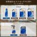 �t�@�[�t�@ �t�@�C���t���O�����X �_��� �I�� 570ml �{�� �N���X�^�����X�N�̍��� �֘A�摜5