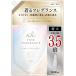 �t�@�[�t�@ �t�@�C���t���O�����X �_��� �V�G�� 2000ml �l�� ��e�� �E�H�[�~���O�u�[�P�̍���