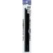 �R�N�� KOKUYO �}�O�l�b�g�o�[ ���̓^�C�v �� 300mm �}�N-223D �u���b�N ��300mm�E1�{ �P�i