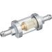 �L�W�} (kijima) �o�C�N �R���t�B���^�[ �K�\�����t�B���^�[ �z�[�X���a7.5-8mm�p 105-210